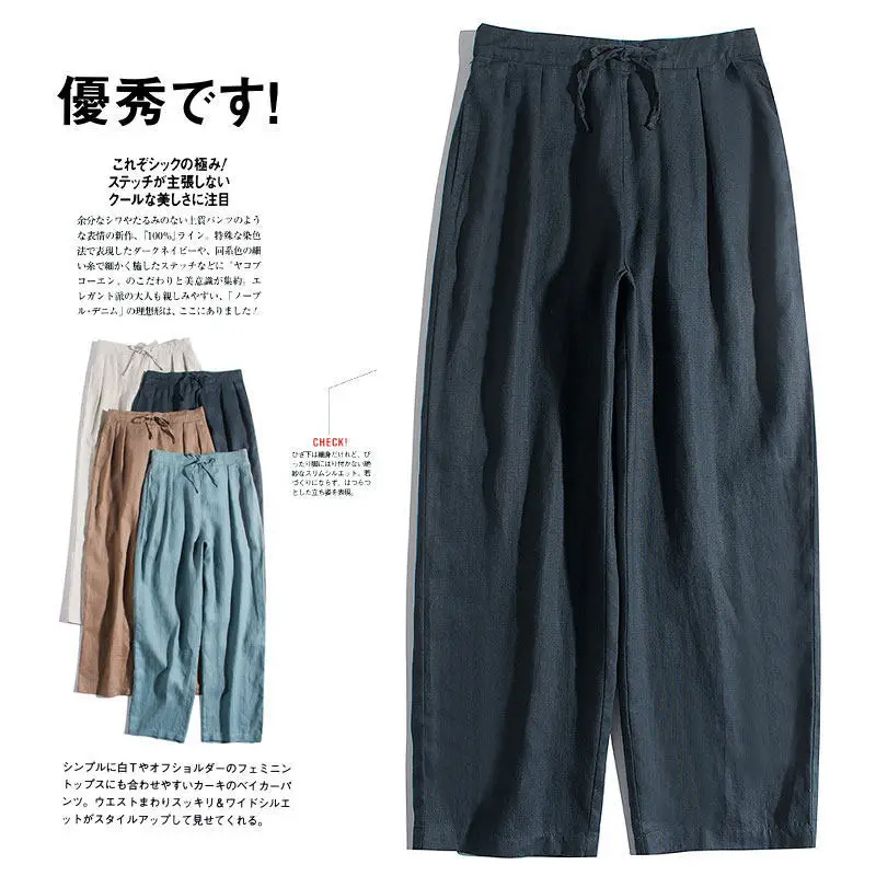 Dave&di Artistic Semi Elastic Waist Drawstring Casual Straight Leg Wide Leg Pants For Women Clothes Women's Pants And Trousers
Dave&di Artistic Semi Elastic Waist Drawstring Casual Straight Leg Wide Leg Pants For Women Clothes Women's Pants And Trousers