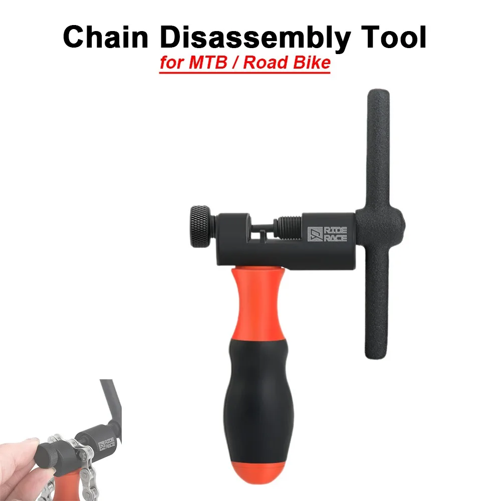 Bicycle Chain Pin Remover MTB Bike Link Breaker Splitter Repair Tool for Road Cycling Chain Extractor Cutter Device
Bicycle Chain Pin Remover MTB Bike Link Breaker Splitter Repair Tool for Road Cycling Chain Extractor Cutter Device