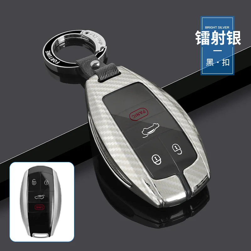 For Bentley Car Key Case Cover Zinc Alloy TPU 360 Degree Full Coverage Remoted Key Shell Keychain Accessories
For Bentley Car Key Case Cover Zinc Alloy TPU 360 Degree Full Coverage Remoted Key Shell Keychain Accessories