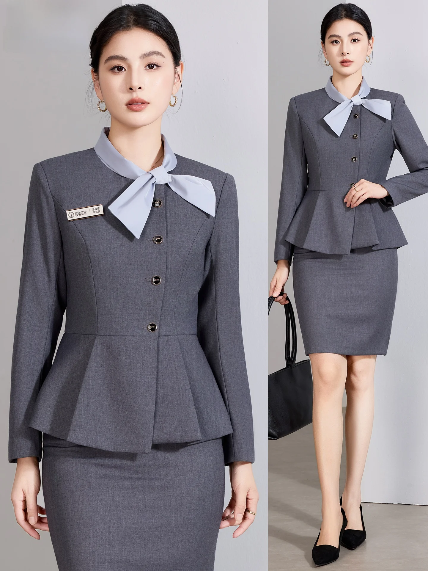 ay Profional Suit Set Women's 2026 Spring New Beau Salon Front Desk orm Air Steward Workwear Commuter Sle
ay Profional Suit Set Women's 2026 Spring New Beau Salon Front Desk orm Air Steward Workwear Commuter Sle