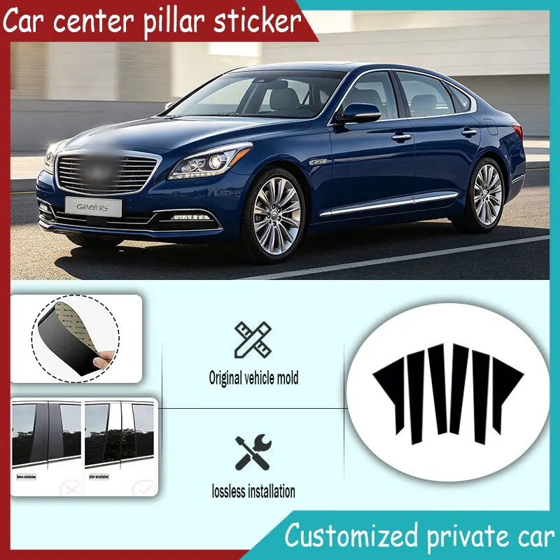 For Genesis G80 2015-2016-2017-2018-2019-2020-2021-2022 Carbon Fiber B C Pillar Door Column Trim Cover Sticker
For Genesis G80 2015-2016-2017-2018-2019-2020-2021-2022 Carbon Fiber B C Pillar Door Column Trim Cover Sticker