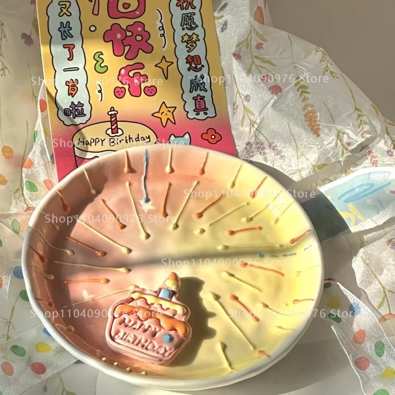 Mb26 Милая мультяшная керамическая десертная тарелка ручной работы с высоким внешним видом, персонализированная креативная посуда на день рождения
Mb26 Милая мультяшная керамическая десертная тарелка ручной работы с высоким внешним видом, персонализированная креативная посуда на день рождения