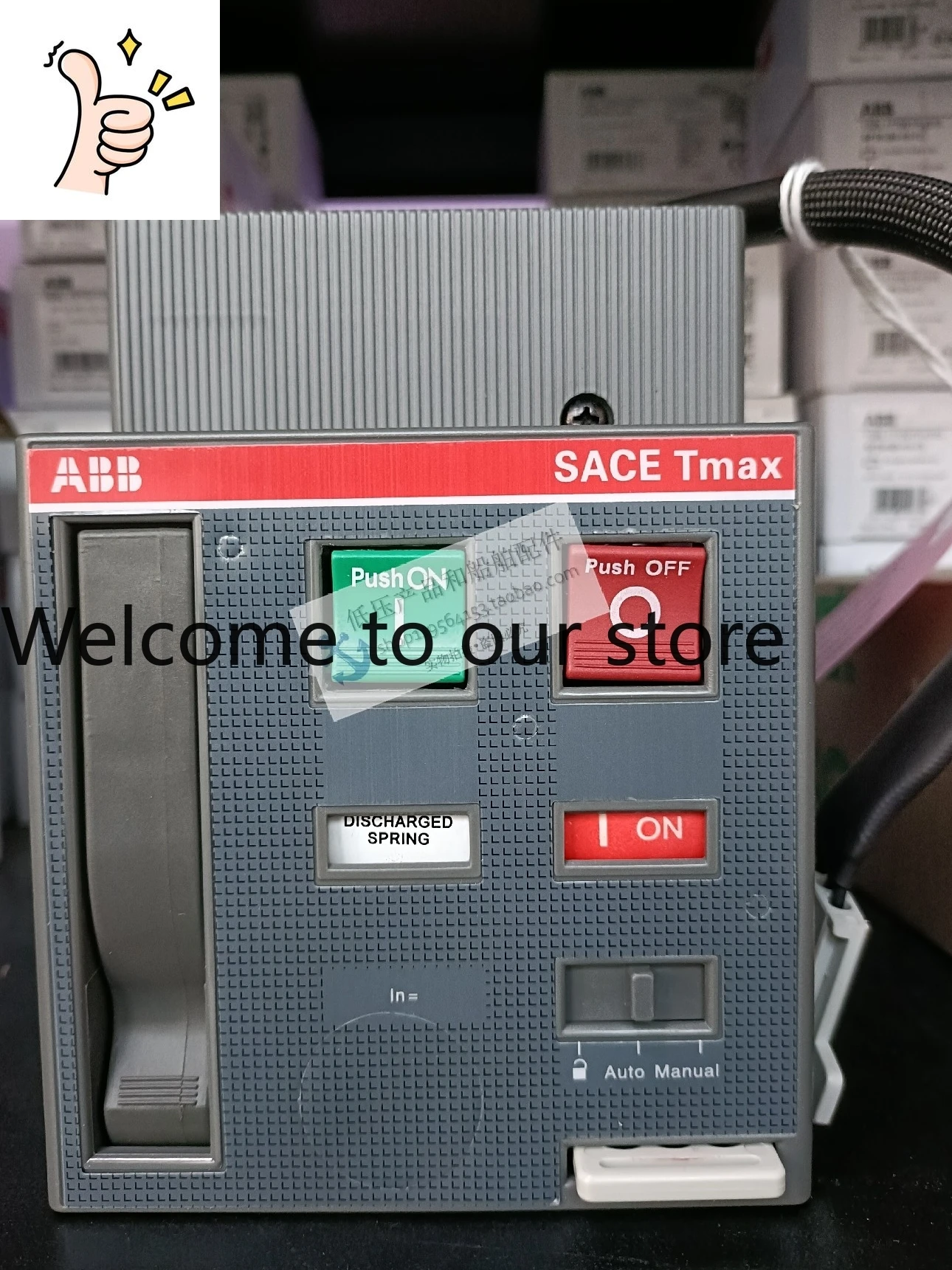 New Original ABB Molded Case Circuit Breaker Accessory, Stacked; MOE 380Vac T4-5 10065034
New Original ABB Molded Case Circuit Breaker Accessory, Stacked; MOE 380Vac T4-5 10065034