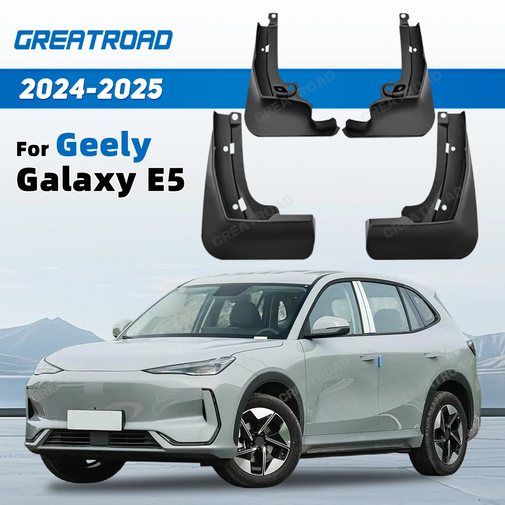 Для Geely Galaxy E5 EX5 Proton e.MAS 7 2024-2025: Брызговики, защита от грязи, автомобильные аксессуары
Для Geely Galaxy E5 EX5 Proton e.MAS 7 2024-2025: Брызговики, защита от грязи, автомобильные аксессуары