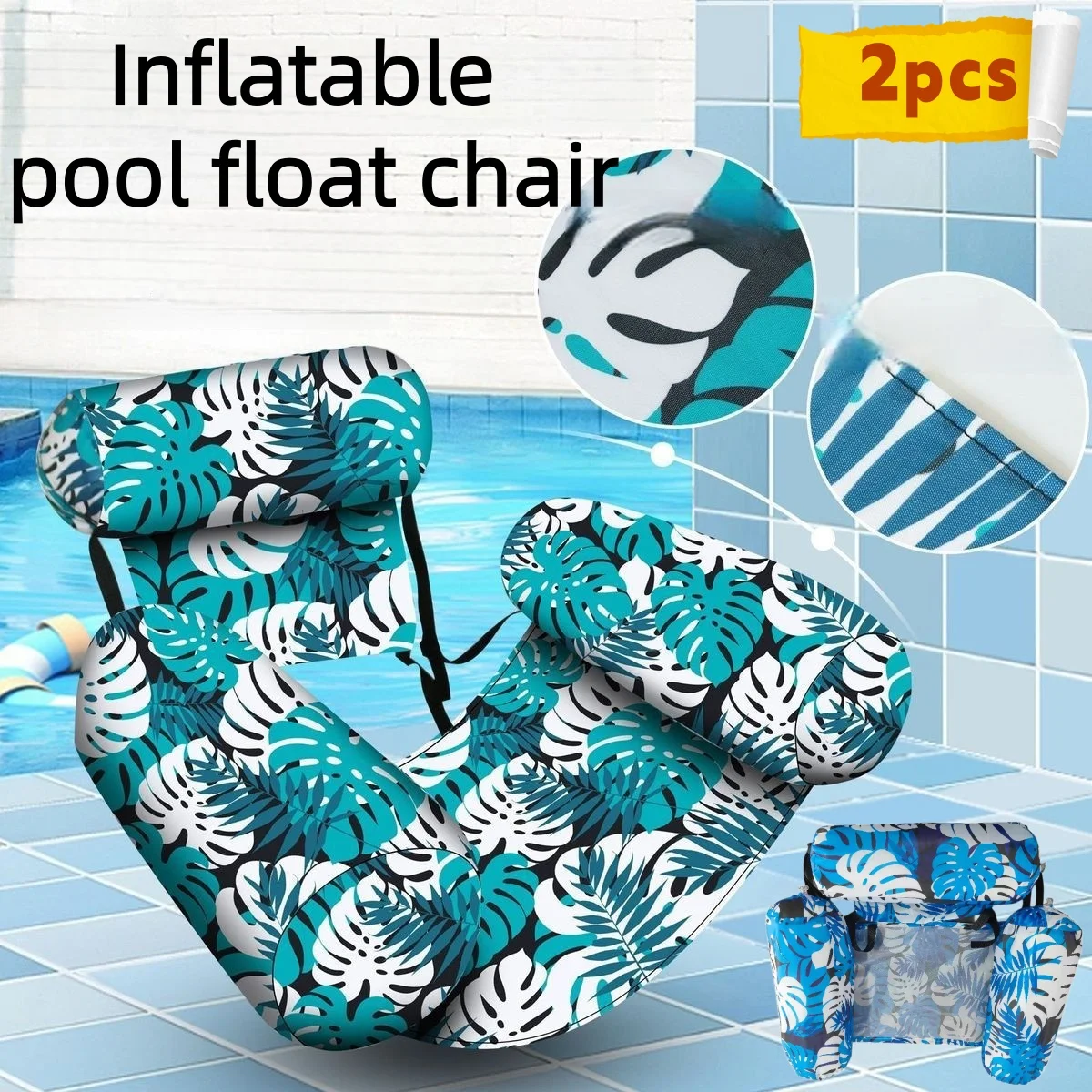 2PCS Pool Floats Chairs Adult Inflatable Lounger with Arm & Backrest Water Floating Recliner Water Hammock for Summer Water Fun
2PCS Pool Floats Chairs Adult Inflatable Lounger with Arm & Backrest Water Floating Recliner Water Hammock for Summer Water Fun