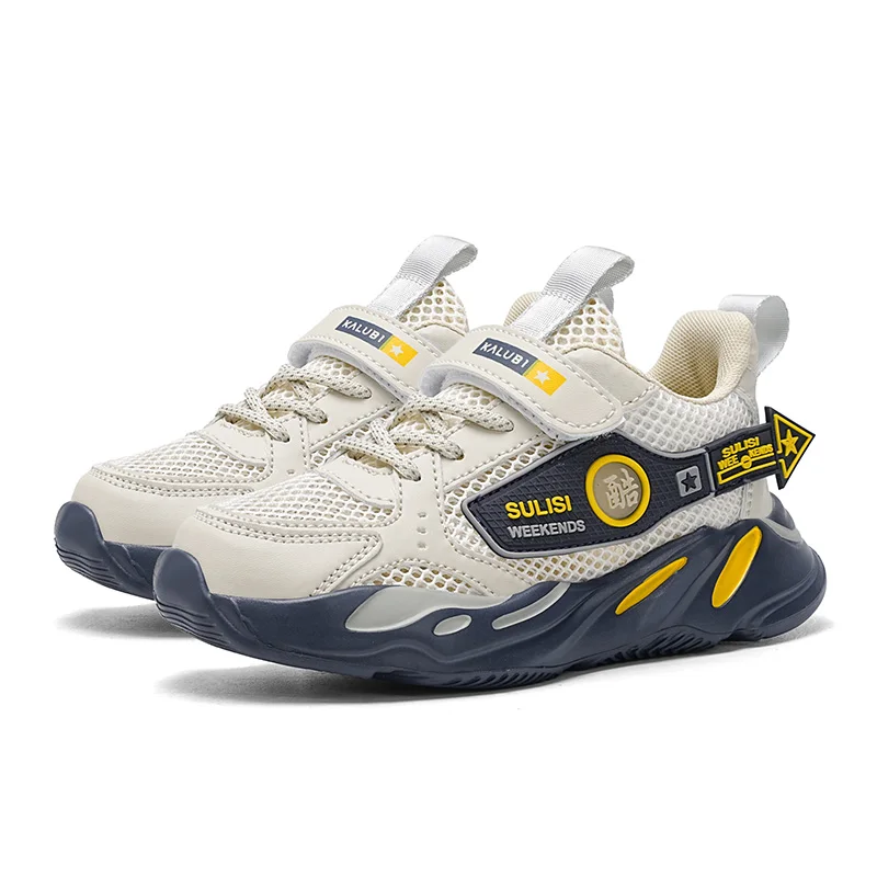 Fashion Solid Color Kids Athletic Shoes Breathable Mesh Anti Collar Toe Boys Student Outdoor Walking Casual Sneakers All Seasons
Fashion Solid Color Kids Athletic Shoes Breathable Mesh Anti Collar Toe Boys Student Outdoor Walking Casual Sneakers All Seasons