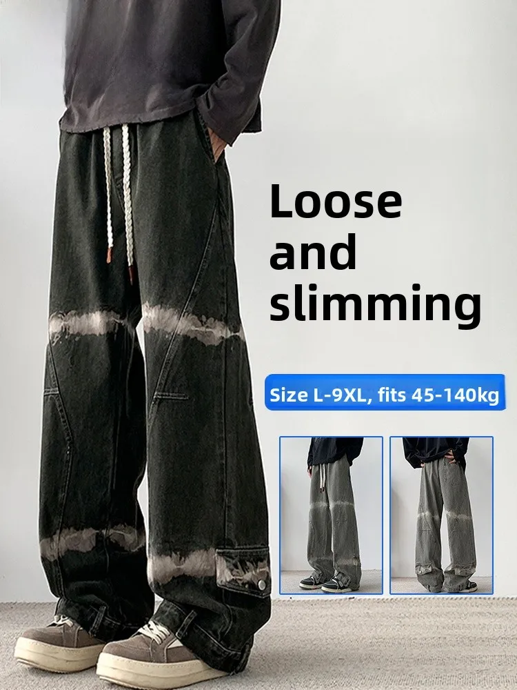 American Sle Tie Dye Large Size Pure Cotton Casual Pants Men's Spring Autumn New Loose Straight Leg Pants plus Size Wide Le...
American Sle Tie Dye Large Size Pure Cotton Casual Pants Men's Spring Autumn New Loose Straight Leg Pants plus Size Wide Le...
