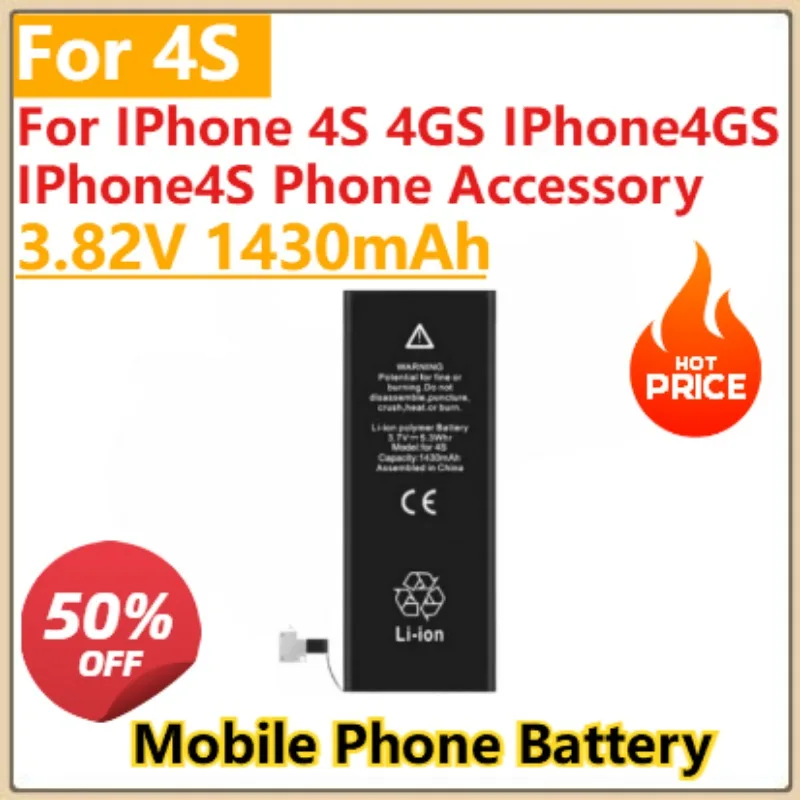 Высококачественный новый аккумулятор 3,82 В 1430 мАч для IPhone 4S 4GS IPhone4GS IPhone4S, аксессуар для телефона
Высококачественный новый аккумулятор 3,82 В 1430 мАч для IPhone 4S 4GS IPhone4GS IPhone4S, аксессуар для телефона