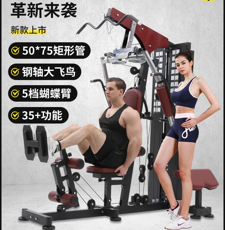 2026 All-in-One Smart Home Fitness 2-in-1 Workout Equipment Multi-Functional Home Gym Station Set for Home Use
2026 All-in-One Smart Home Fitness 2-in-1 Workout Equipment Multi-Functional Home Gym Station Set for Home Use
