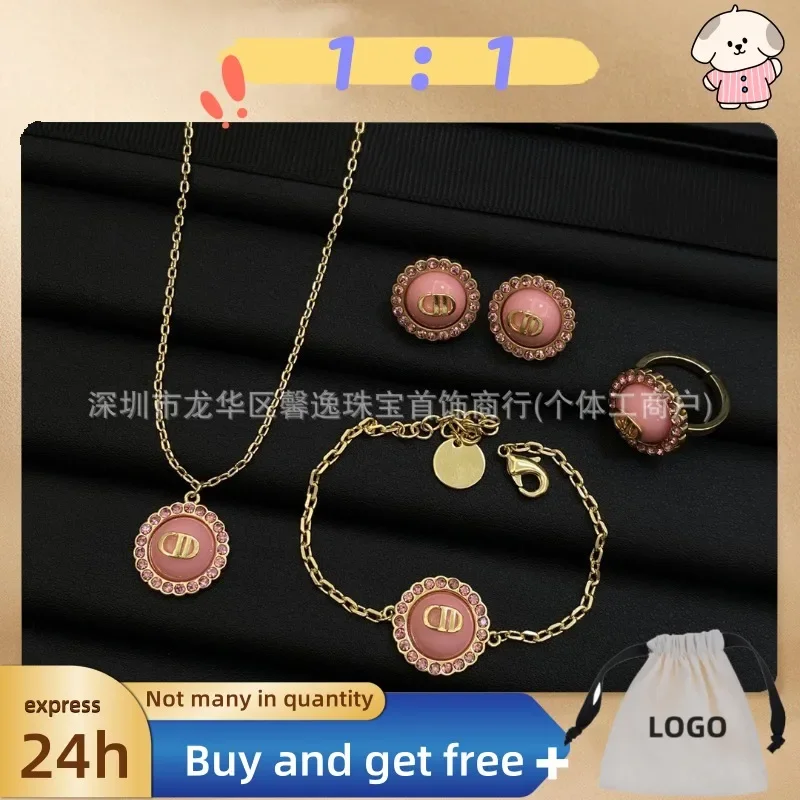 New Diamond Set Sunflower Letter Necklace Female Internet Celebrity Instagram Fashion Retro Simple Set Autumn/Winter
New Diamond Set Sunflower Letter Necklace Female Internet Celebrity Instagram Fashion Retro Simple Set Autumn/Winter