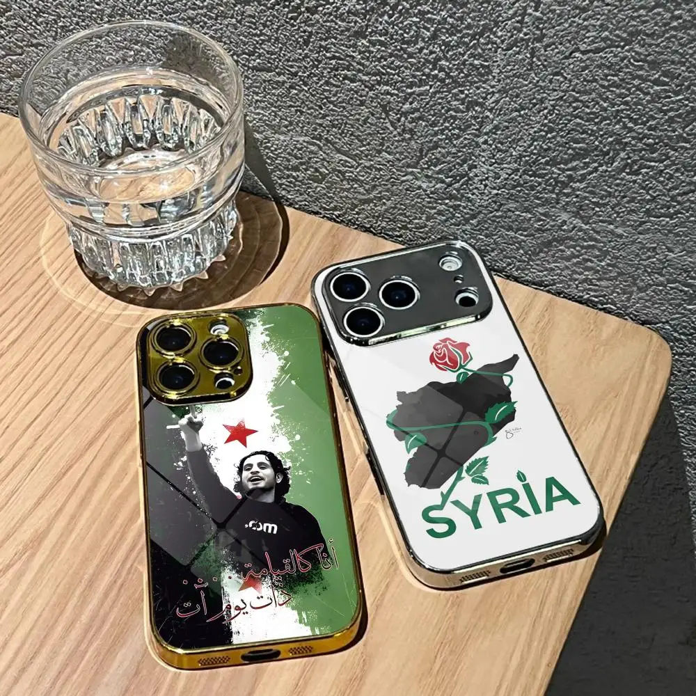 Syria flag cool Phone Case For iPhone 17 16 15 14 13 12 Pro Max Plus Electroplated Metal Bumper Case Tempered Glass Back
Syria flag cool Phone Case For iPhone 17 16 15 14 13 12 Pro Max Plus Electroplated Metal Bumper Case Tempered Glass Back