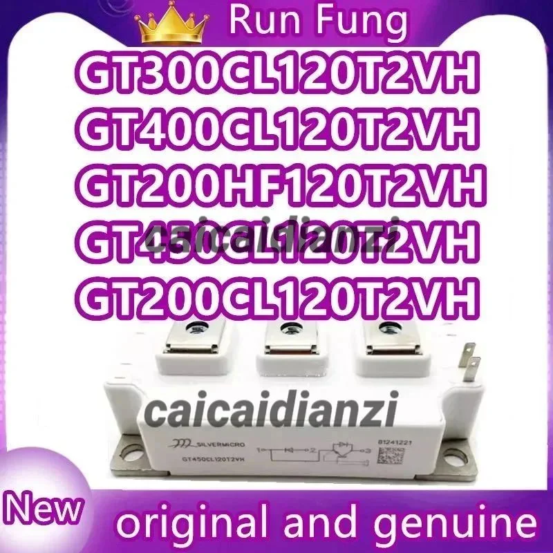 GT450HF120T2VH GT400CL120T2VH GT300CL120T2VH GT450CL120T2VH GT200CL120T2VH GT300HF120T2VH VGT200HF120T2VH НОВЫЙ МОДУЛЬ
GT450HF120T2VH GT400CL120T2VH GT300CL120T2VH GT450CL120T2VH GT200CL120T2VH GT300HF120T2VH VGT200HF120T2VH НОВЫЙ МОДУЛЬ