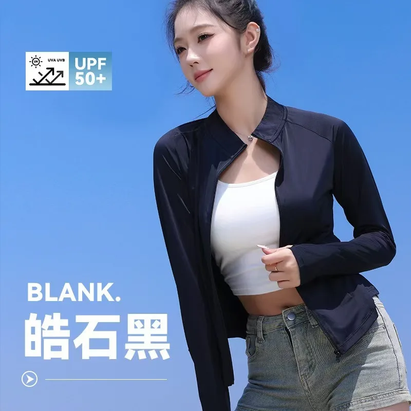 Women's Cycling Jacket SPF 50+ Sun Sunscreen Long Sleeve Running Outdoor Zip Up Sports Shirts with Pockets Hiking Fishing Shirt
Women's Cycling Jacket SPF 50+ Sun Sunscreen Long Sleeve Running Outdoor Zip Up Sports Shirts with Pockets Hiking Fishing Shirt