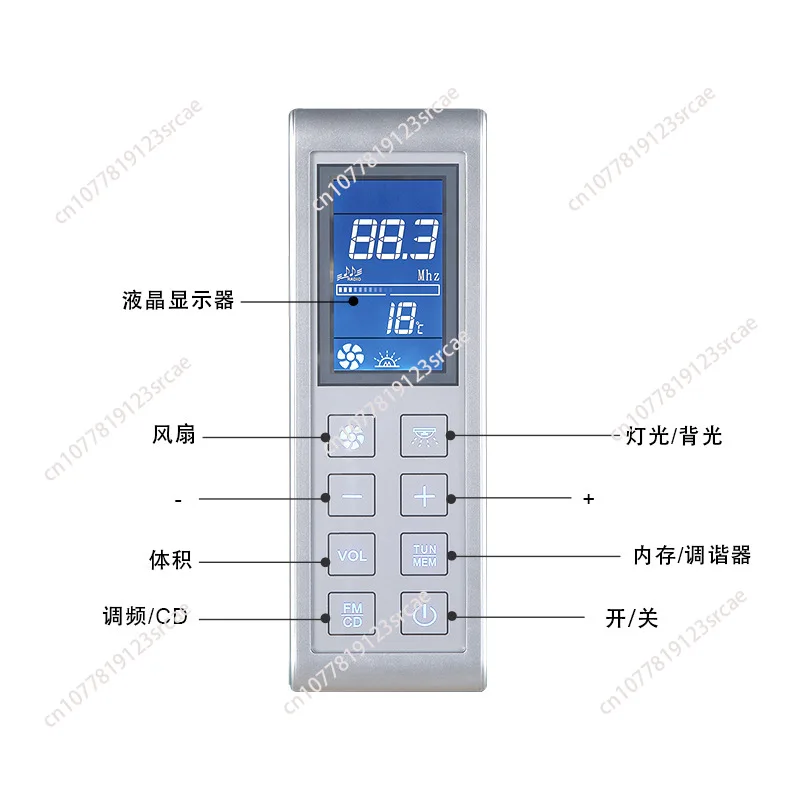 Intelligent thermostatic shower shower touch screen control digital display panel home thermostatic shower home thermostatic
Intelligent thermostatic shower shower touch screen control digital display panel home thermostatic shower home thermostatic