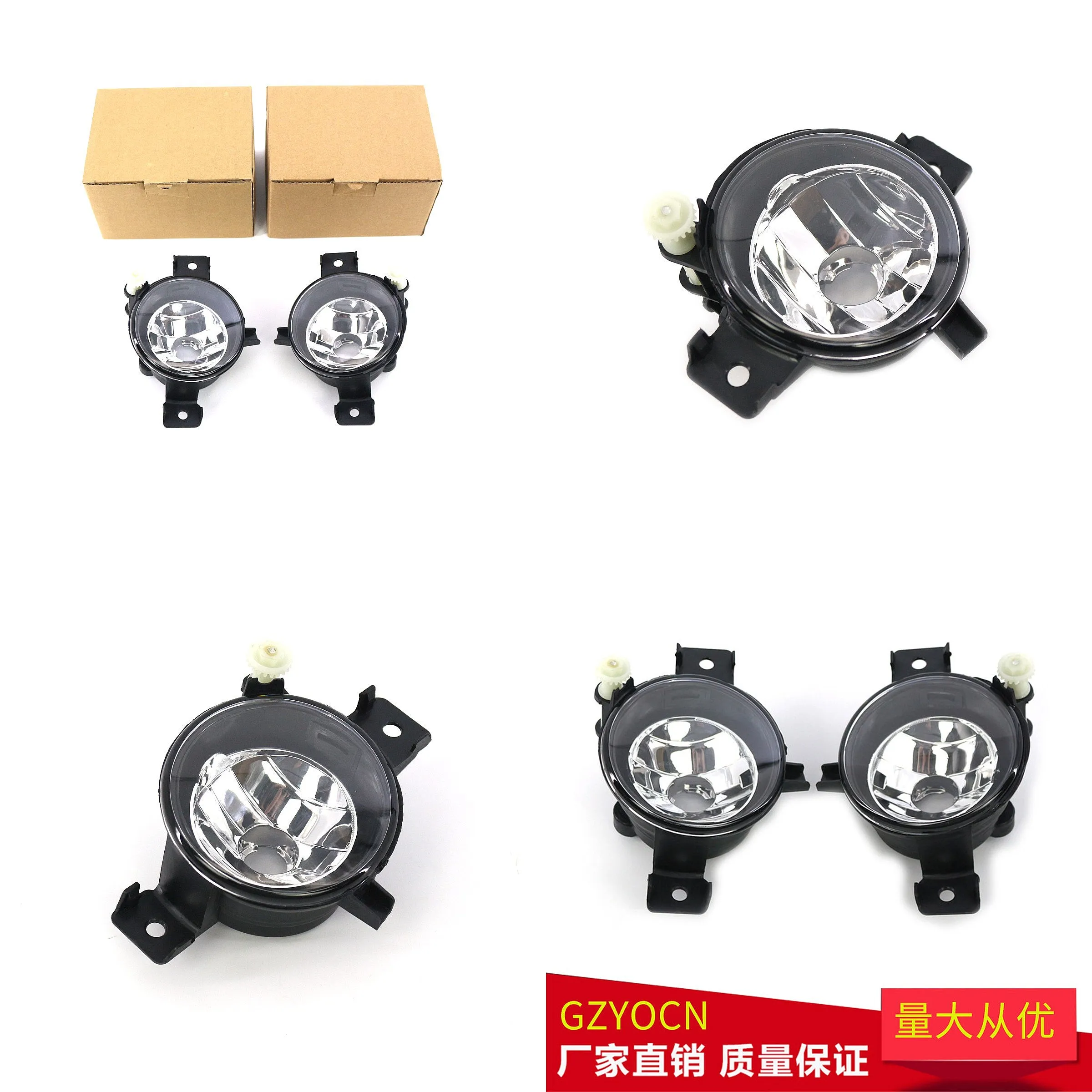 For BMW X5 E70 11-13 Front Fog Light Bumper Lamp Driving Foglights
For BMW X5 E70 11-13 Front Fog Light Bumper Lamp Driving Foglights