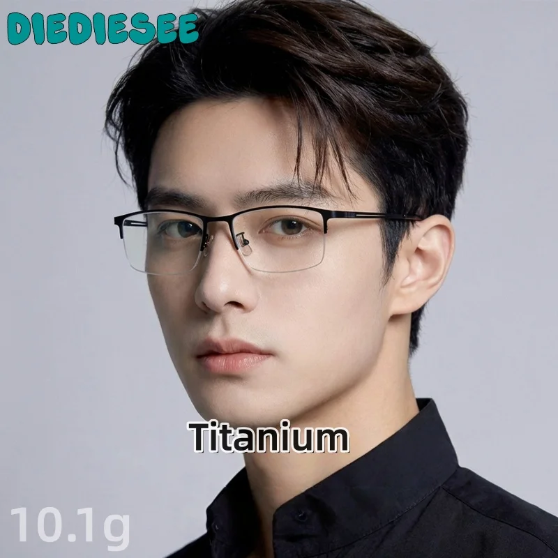 DIEDIESEE New Ultra Light Men's Titanium Half Frame Anti Blue Light Flat Glasses Fashion High Quality Glasses Frame 02-990070
DIEDIESEE New Ultra Light Men's Titanium Half Frame Anti Blue Light Flat Glasses Fashion High Quality Glasses Frame 02-990070