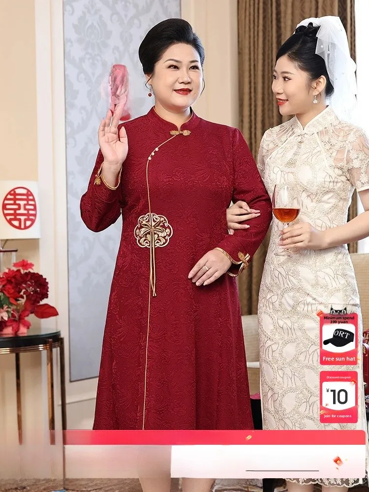 Elegant Long-Sleeve Chinese Style Wedding Dress Qipao Style Maternity Clothes for Mother of the Bride Spring Autumn Dress
Elegant Long-Sleeve Chinese Style Wedding Dress Qipao Style Maternity Clothes for Mother of the Bride Spring Autumn Dress