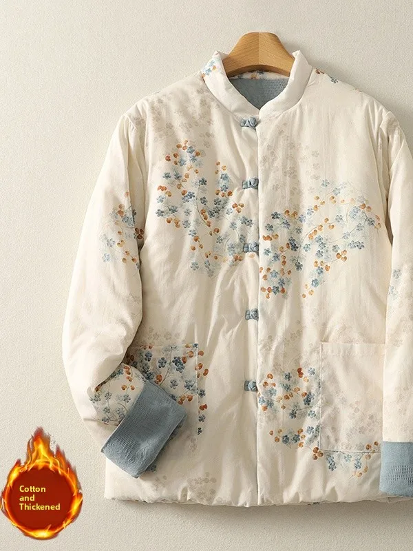 Warm Cotton Jaet Women's Chinese Sle Stand Collar Button Front Thiened Linen Cotton Coat Artistic Retro Winter Outerwear
Warm Cotton Jaet Women's Chinese Sle Stand Collar Button Front Thiened Linen Cotton Coat Artistic Retro Winter Outerwear