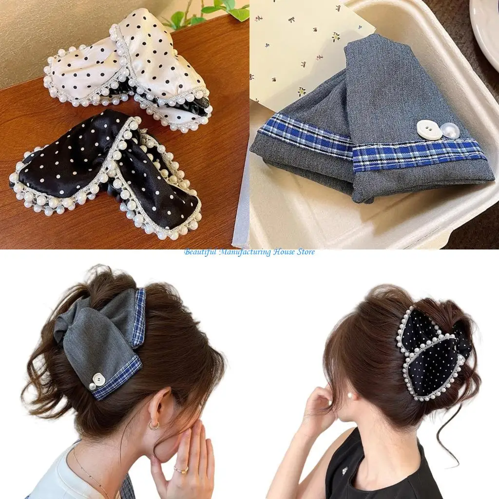 E56A Large Fabric Bowknot Hair Clip For Women Everyday Hair Styling Comfortable Ponytail Holder for Formal Event Casual Wear
E56A Large Fabric Bowknot Hair Clip For Women Everyday Hair Styling Comfortable Ponytail Holder for Formal Event Casual Wear