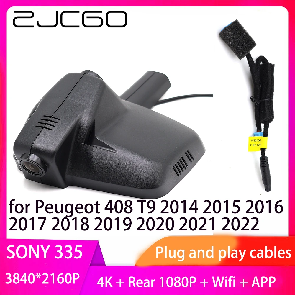 ZJCGO Plug and Play DVR Dash Cam 4K 2160P Video Recorder for Peugeot 408 T9 2014 2015 2016 2017 2018 2019 2020 2021 2022
ZJCGO Plug and Play DVR Dash Cam 4K 2160P Video Recorder for Peugeot 408 T9 2014 2015 2016 2017 2018 2019 2020 2021 2022