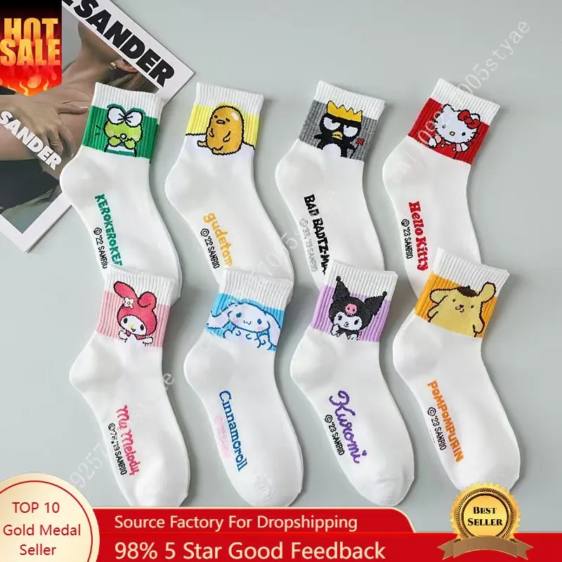 Sanrio Korean Cute Sports Socks, Autumn/Winter New Style, Cartoon Animal Mid-Calf Socks
Sanrio Korean Cute Sports Socks, Autumn/Winter New Style, Cartoon Animal Mid-Calf Socks