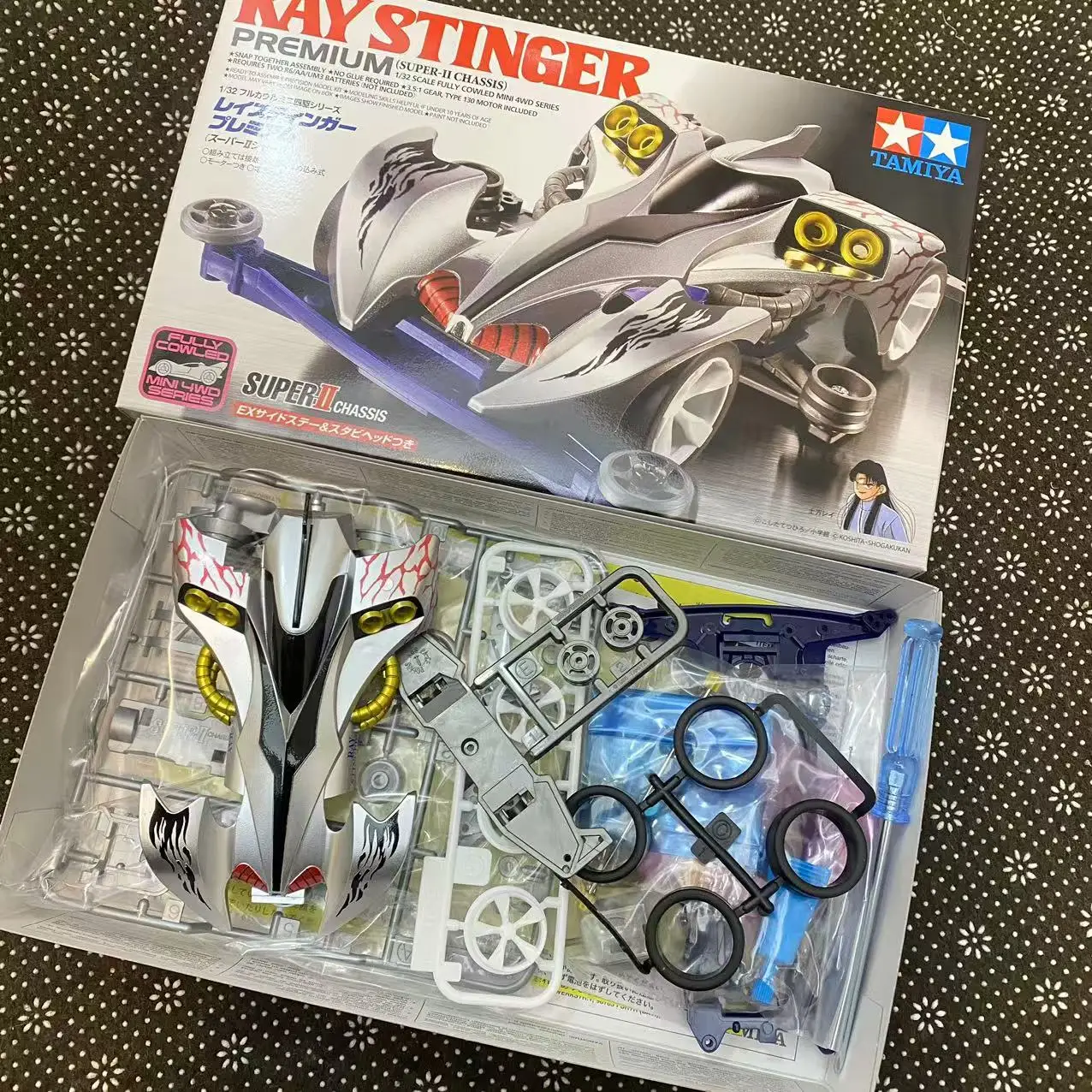Tamiya original genuine 4WD Devil Commander Silver Shadow No. 19438 S2 Chassis Restoration Sticker Hand Spray Painting
Tamiya original genuine 4WD Devil Commander Silver Shadow No. 19438 S2 Chassis Restoration Sticker Hand Spray Painting