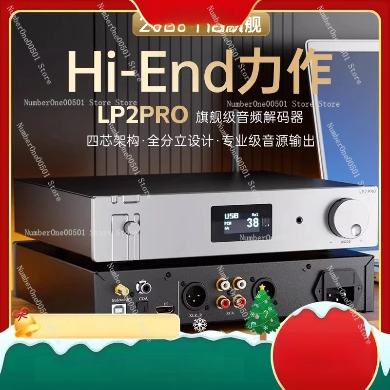 Аудиодекодер LP2PRO HIFI Fever 4-ядерный 9039Q2M Bluetooth 5.4 Супер флагманский декодер
Аудиодекодер LP2PRO HIFI Fever 4-ядерный 9039Q2M Bluetooth 5.4 Супер флагманский декодер