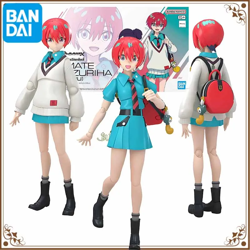 Bandai Original GUNDAM Figure-rise Standard Series GQuuuuuuX AMATE YUZURIHA(MACHU) Anime Action Figure Assembly Model Toys
Bandai Original GUNDAM Figure-rise Standard Series GQuuuuuuX AMATE YUZURIHA(MACHU) Anime Action Figure Assembly Model Toys