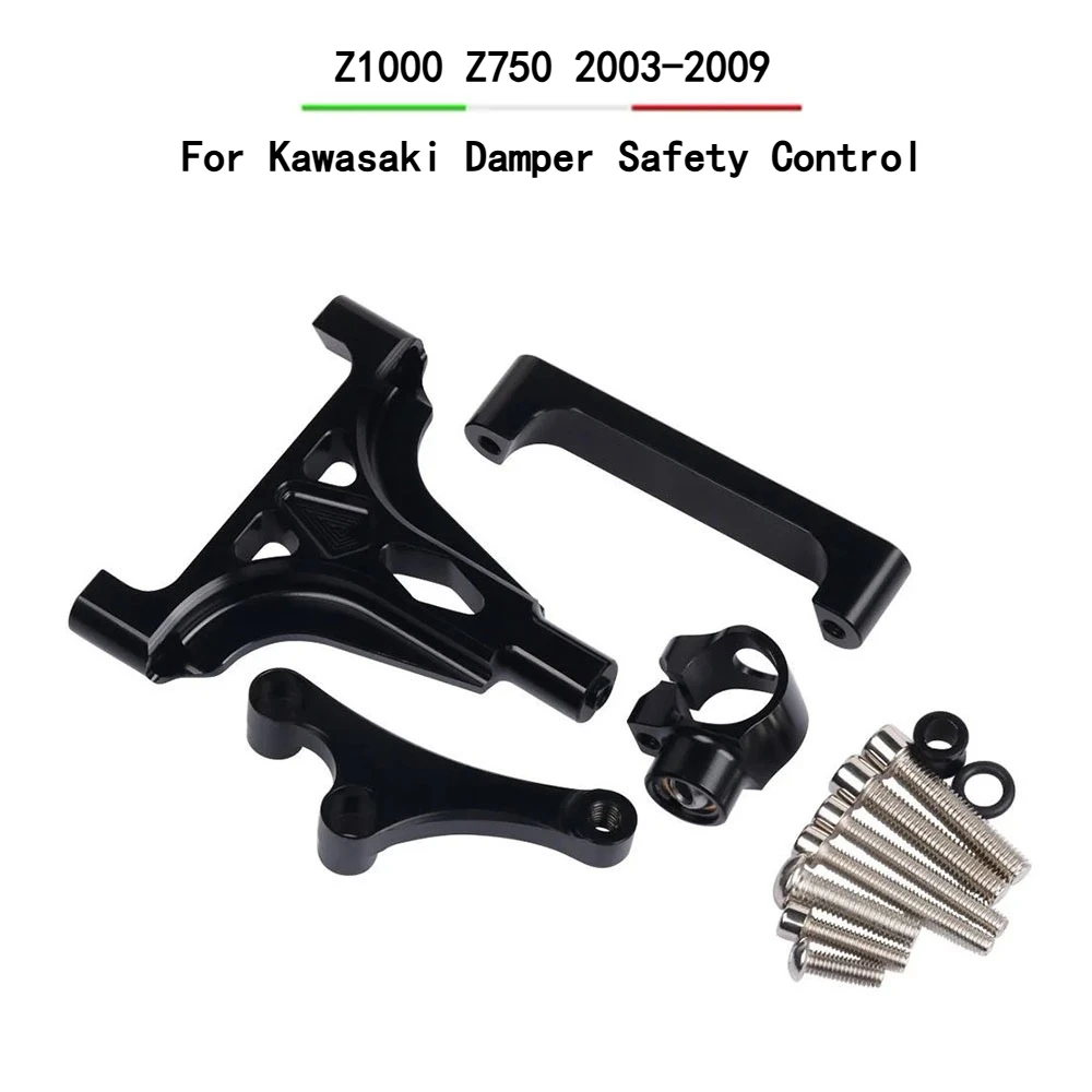 For Kawasaki Z1000 Z 1000 Z750 Z 750 2003-2009 2005 2006 2007 2008 Motorcycle Steering Damper Stabilizer Holder Bracket Mounting
For Kawasaki Z1000 Z 1000 Z750 Z 750 2003-2009 2005 2006 2007 2008 Motorcycle Steering Damper Stabilizer Holder Bracket Mounting