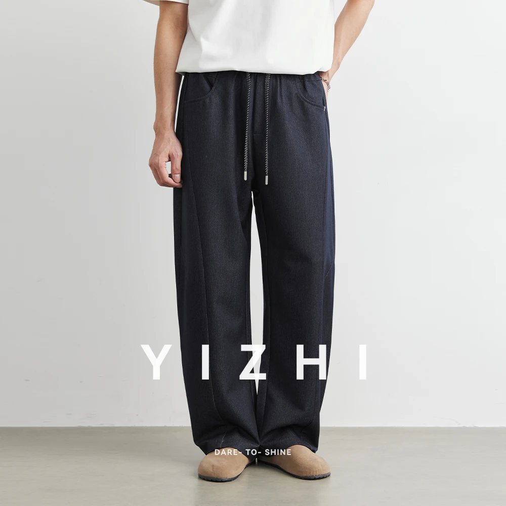 2025 Autumn New Men's Scimitar Casual Pants Straight-leg Mopping Sports Pants Fashion Loose Elastic Waist Men's Pants
2025 Autumn New Men's Scimitar Casual Pants Straight-leg Mopping Sports Pants Fashion Loose Elastic Waist Men's Pants