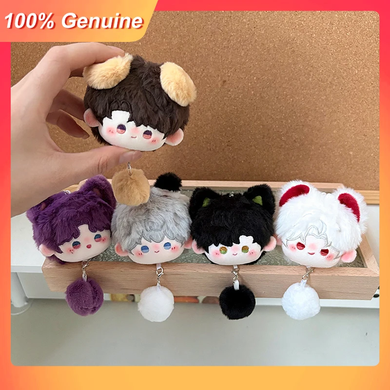 100%Genuine Love And Deep Space 6cm Cotton Doll Keychain Blind Box Series Plush Figure Bag Backpack Pendant Birthday Gift Toy
100%Genuine Love And Deep Space 6cm Cotton Doll Keychain Blind Box Series Plush Figure Bag Backpack Pendant Birthday Gift Toy
