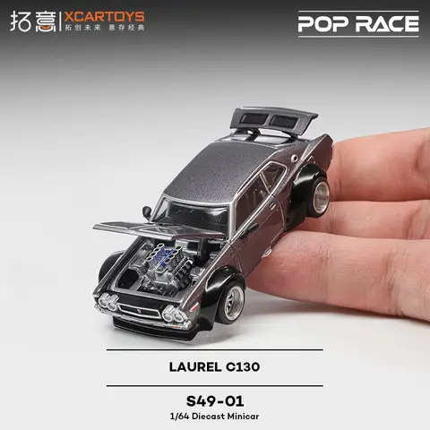 POP RACE 1/64 S49-01 Nissan Skyline LAUREL C130 Alloy Diecast Car Model Collection