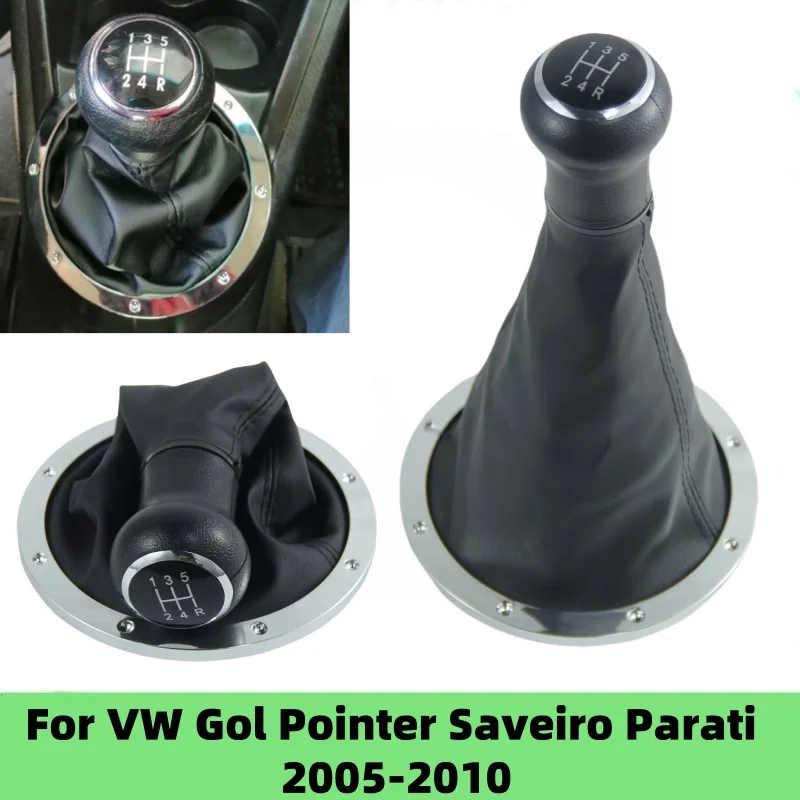 5-скоростная ручка переключения передач, нижняя рамка, гетры для Volkswagen Gol Pointer Saveiro Parati 2005 2006 2007 2008 2009 2010
5-скоростная ручка переключения передач, нижняя рамка, гетры для Volkswagen Gol Pointer Saveiro Parati 2005 2006 2007 2008 2009 2010