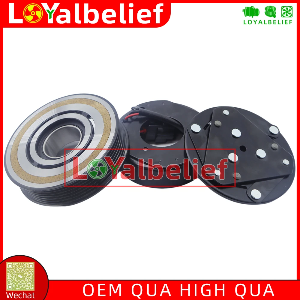 Air Conditioning AC Compressor Clutch For LADA X-Ray Granta FL Kalina 2 Datsun 741988 8450077031 2191811101220 316300813101050
Air Conditioning AC Compressor Clutch For LADA X-Ray Granta FL Kalina 2 Datsun 741988 8450077031 2191811101220 316300813101050
