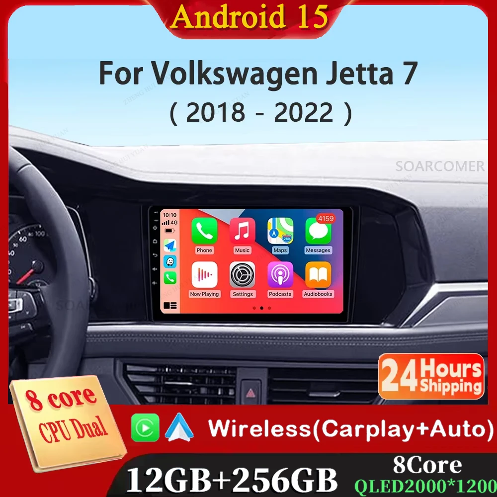 For Volkswagen Jetta 7 2017 - 2022 Android 15 12+256GB 4G CarPlay Auto Car Radio Multimedia Video Player GPS stereo Head Unit 4G
For Volkswagen Jetta 7 2017 - 2022 Android 15 12+256GB 4G CarPlay Auto Car Radio Multimedia Video Player GPS stereo Head Unit 4G