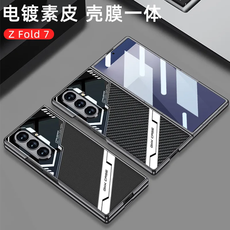 Case For Samsung Galaxy Z Fold 7 Electroplate Screen Protector Camera Lens Protection Vegan Leather Fold7 Cover
Case For Samsung Galaxy Z Fold 7 Electroplate Screen Protector Camera Lens Protection Vegan Leather Fold7 Cover