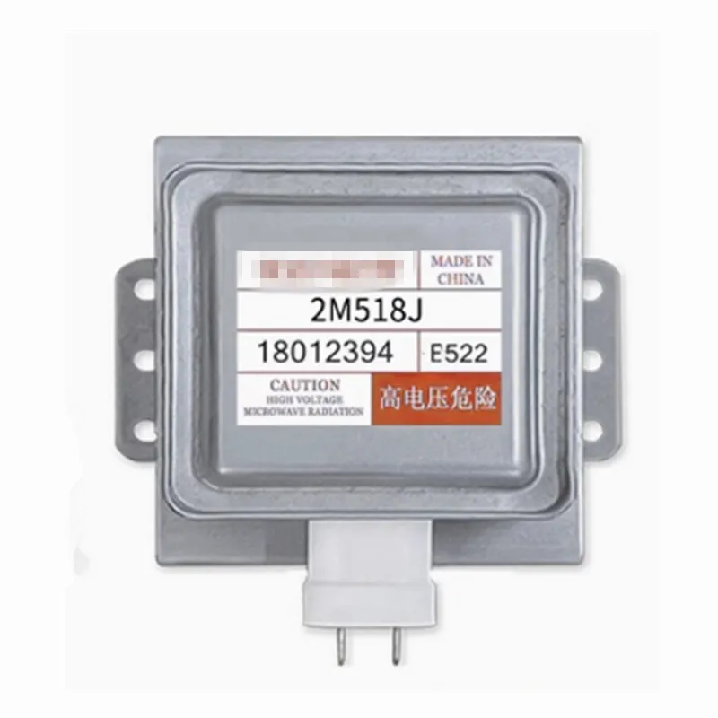 1PCS wave accessory Magnetron 2M518J replaces 2M217J 2M218J microwave tube transmitter
1PCS wave accessory Magnetron 2M518J replaces 2M217J 2M218J microwave tube transmitter