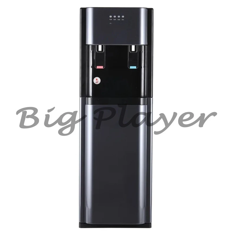 Water Dispenser Under the Ice Heat Anti-dry Burning Silent Energy Saving Household Office Dual-purpose Vertical Water Dispenser
Water Dispenser Under the Ice Heat Anti-dry Burning Silent Energy Saving Household Office Dual-purpose Vertical Water Dispenser