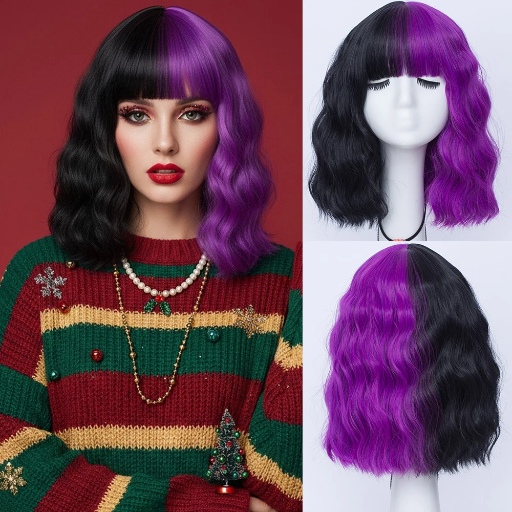 Synthetic Short Curly Black and Purple Double Spell Color Wigs with Bangs For Women Cosplay Lolita Christmas Party Fake Hair
Synthetic Short Curly Black and Purple Double Spell Color Wigs with Bangs For Women Cosplay Lolita Christmas Party Fake Hair