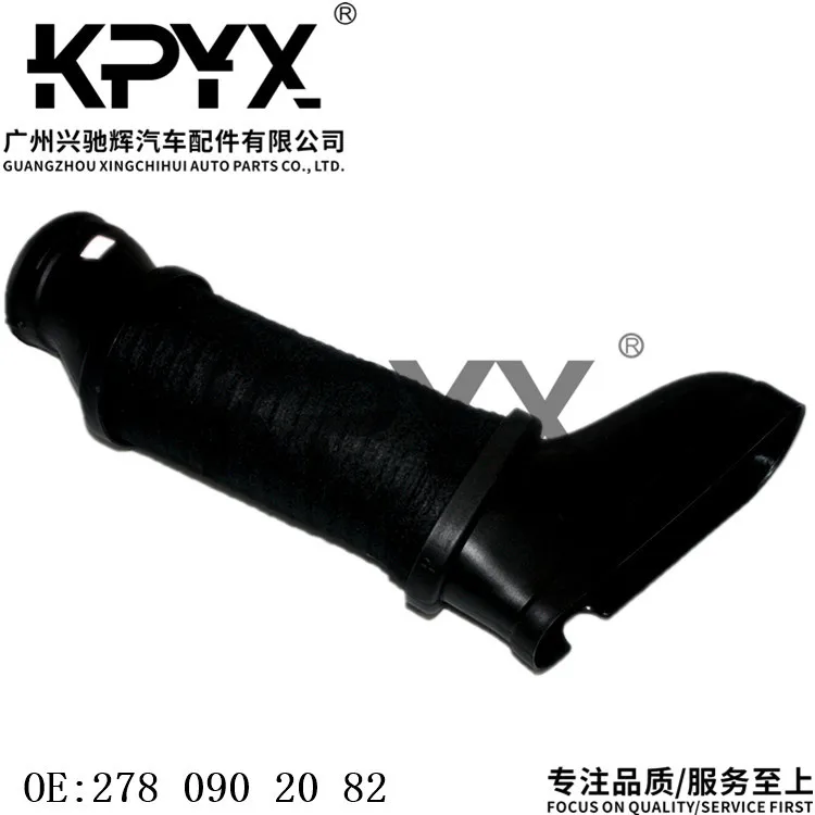 Air Intake Hose for Mercedes Benz W212 S212 C218 A207 Car Air Intake Duct Tube for Automotive Engine Replacement Part
Air Intake Hose for Mercedes Benz W212 S212 C218 A207 Car Air Intake Duct Tube for Automotive Engine Replacement Part