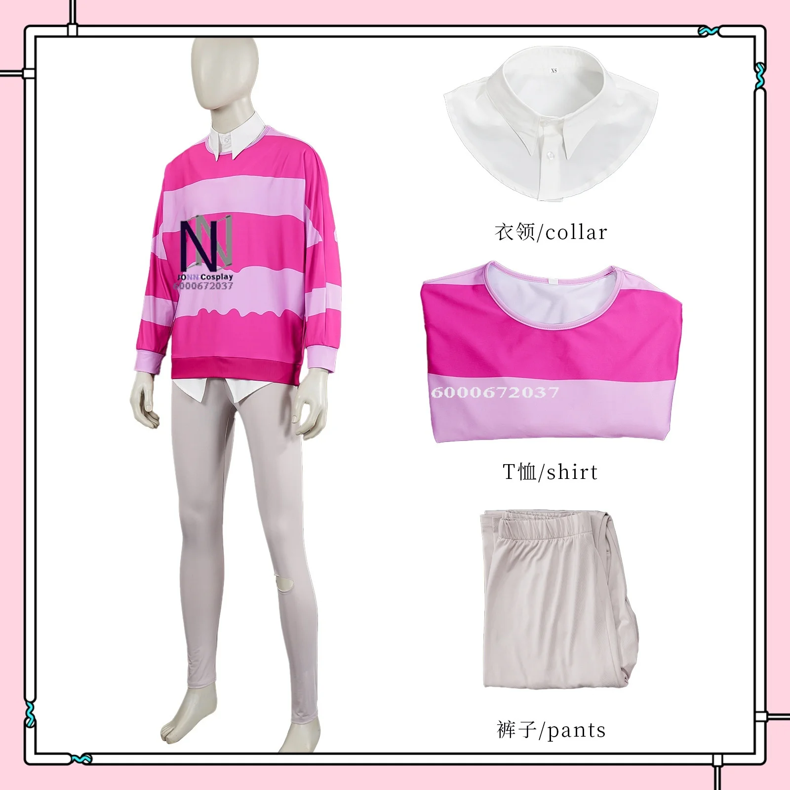 Witch Hunting Group K-Pop Star Shaga Boy Group Cosplay Costume Baby Stage Performance Costume Anime Characters Full Clothing Set
Witch Hunting Group K-Pop Star Shaga Boy Group Cosplay Costume Baby Stage Performance Costume Anime Characters Full Clothing Set