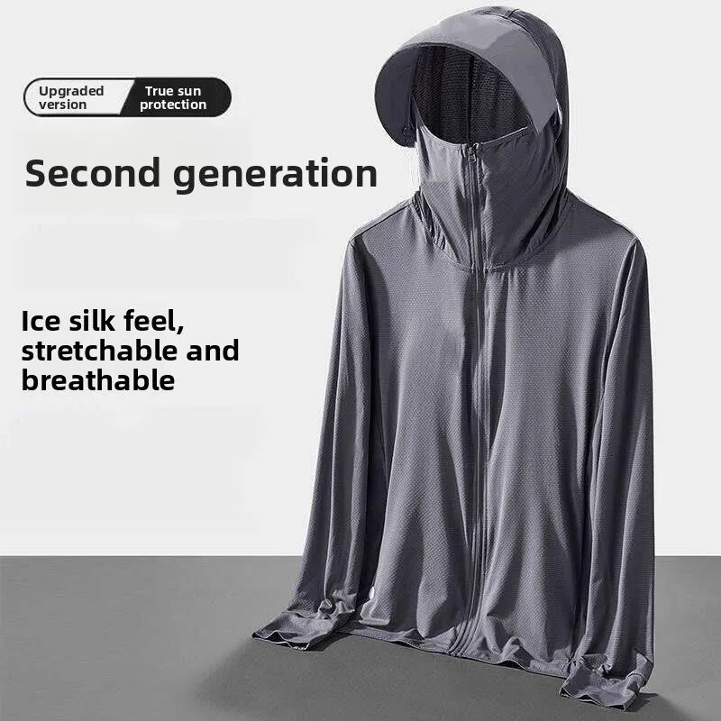 Men's Ice Silk Lightweight Breathable Quick Dry Fishing Outdoor Sun Protection Clothing Long Sleeve Zipper Hooded Polyester F...
Men's Ice Silk Lightweight Breathable Quick Dry Fishing Outdoor Sun Protection Clothing Long Sleeve Zipper Hooded Polyester F...
