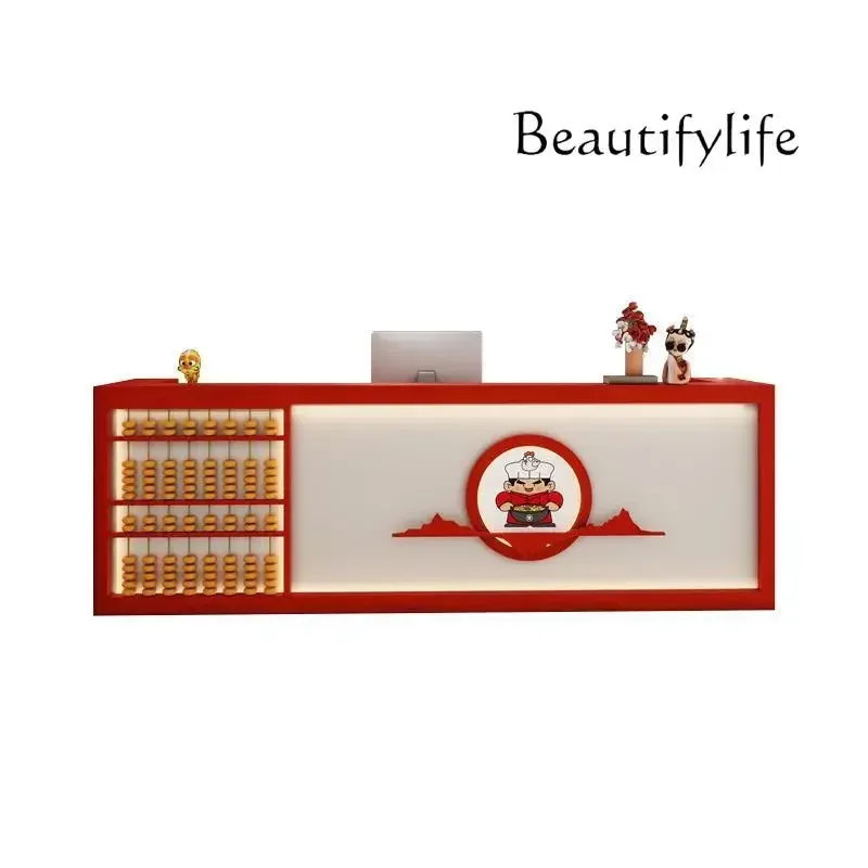 Guochaofeng Bar checkout page Dining Hotel Retro Homestay BBQ Hot Pot Restaurant Reception Front Desk
Guochaofeng Bar checkout page Dining Hotel Retro Homestay BBQ Hot Pot Restaurant Reception Front Desk