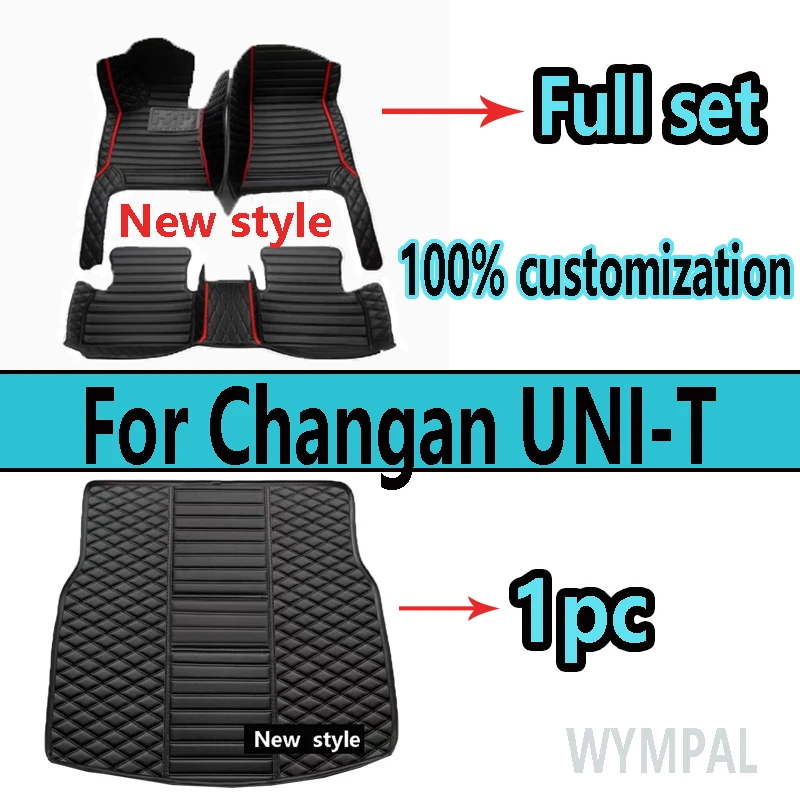Для Changan UNI-T UNI T 2020 2021 коврик для багажника автомобиля, внутренний одинарный защитный коврик для подкладки, защита от грязи
Для Changan UNI-T UNI T 2020 2021 коврик для багажника автомобиля, внутренний одинарный защитный коврик для подкладки, защита от грязи