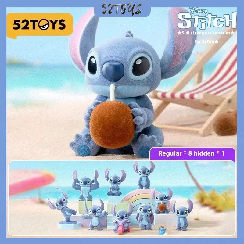 Новая 52TOYS Stitch Cute Series слепая коробка плюшевая - модное настольное украшение ручной работы, экшн-фигурка, коллекционная игрушка в подарок
Новая 52TOYS Stitch Cute Series слепая коробка плюшевая - модное настольное украшение ручной работы, экшн-фигурка, коллекционная игрушка в подарок
