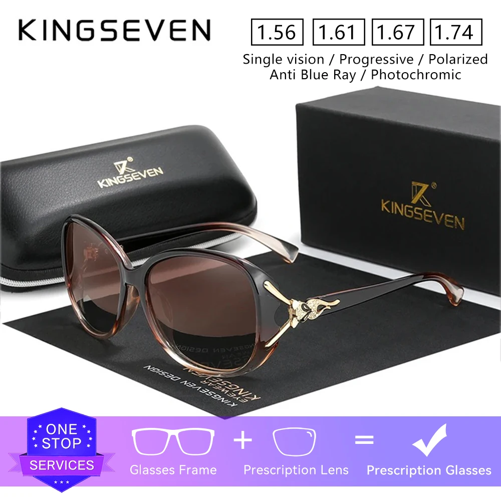 KINGSEVEN модные женские солнцезащитные очки по рецепту для близорукости и дальнозоркости прогрессивные овальные женские модные оптические линзы очки в большой оправе
KINGSEVEN модные женские солнцезащитные очки по рецепту для близорукости и дальнозоркости прогрессивные овальные женские модные оптические линзы очки в большой оправе