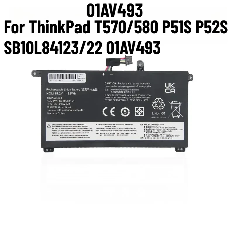 01AV493 laptop battery for Lenovo ThinkPad T570/580 P51S P52S SB10L84123/22 01AV493
01AV493 laptop battery for Lenovo ThinkPad T570/580 P51S P52S SB10L84123/22 01AV493
