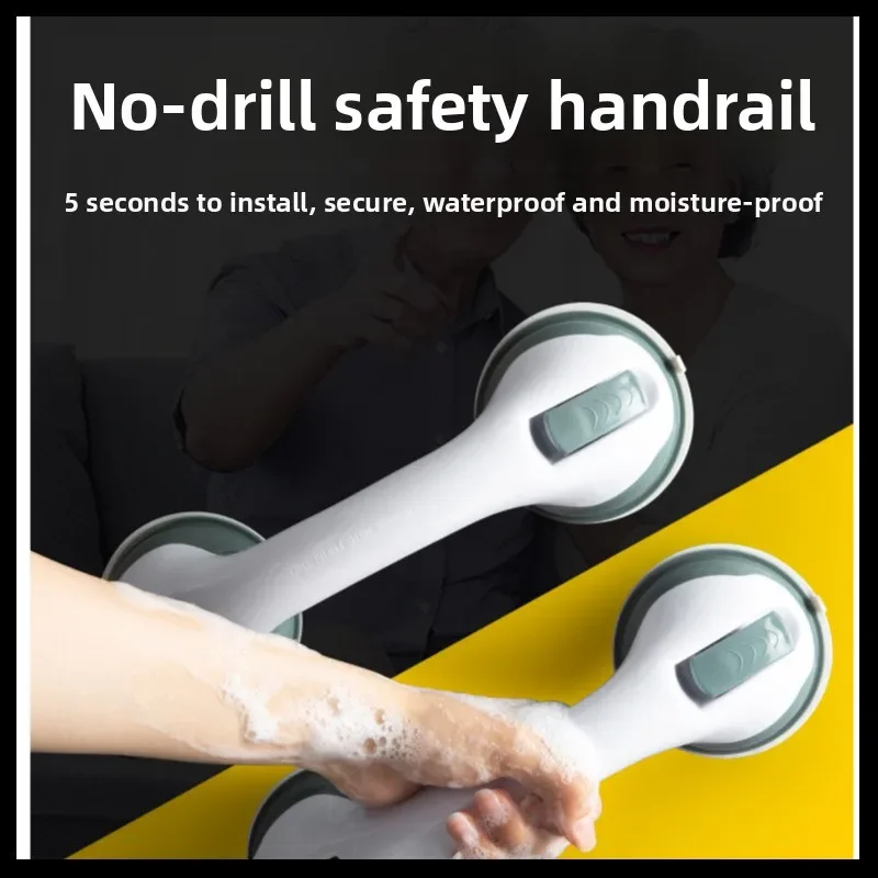Nail-free suction cup handrail suction wall glass door handle bathtub shower handle handrail disabled elderly safety handle
Nail-free suction cup handrail suction wall glass door handle bathtub shower handle handrail disabled elderly safety handle