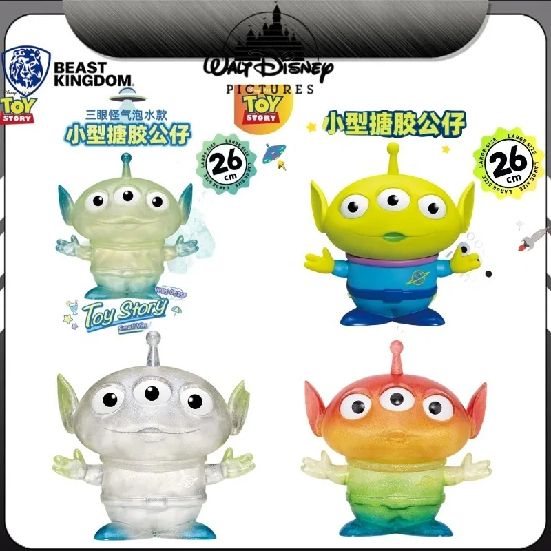 Genuine Beast Kingdom VPBS-003SP VPBS-003 VPB002 Toy Story Alien Rainbow 26cm Vinyl Piggy Bank Collectible Figure in Stock
Genuine Beast Kingdom VPBS-003SP VPBS-003 VPB002 Toy Story Alien Rainbow 26cm Vinyl Piggy Bank Collectible Figure in Stock