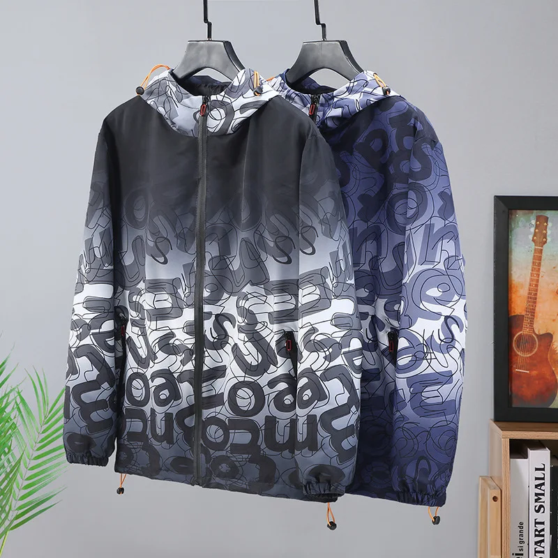 men Plus fat plus size big size coat men's jacket spring autumn new Korean handsome fat
men Plus fat plus size big size coat men's jacket spring autumn new Korean handsome fat